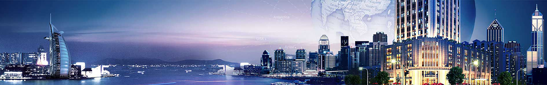新闻资讯banner